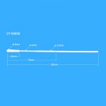 Nylon Flocking Oral Swab, Oropharyngeal Swab: 150mm