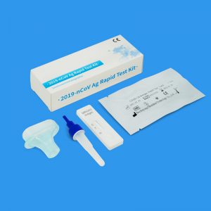 COVID-19 Antigen Rapid Test Kit (1pcs): Saliva Test COVID-19 Antigen Rapid Test Kit (1pcs): Saliva Test