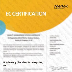 Congratulations | Huachenyang disposable sampling swabs received the CE certification! Congratulations | Huachenyang disposable sampling swabs received the CE certification!