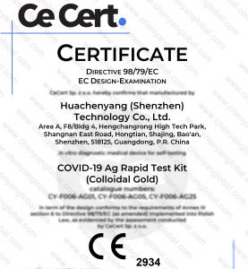 HCY: Covid-19 Ag rapid self-test kit received CE 2934 certificate!