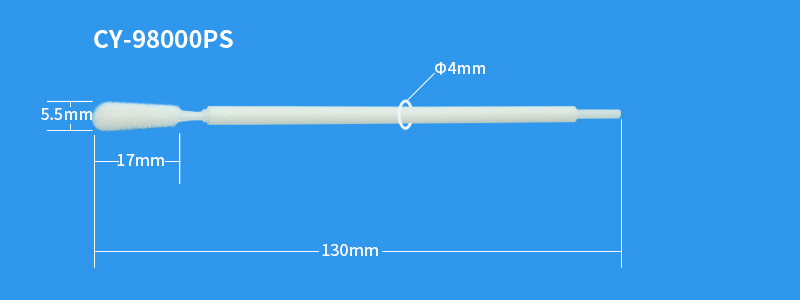 Fecal Swab