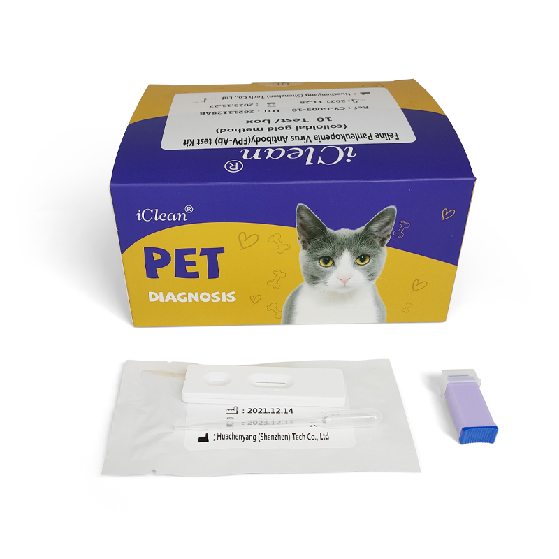 Feline Panleukopenia Virus Antibody Test Kit (FPVAb) colloidal gold