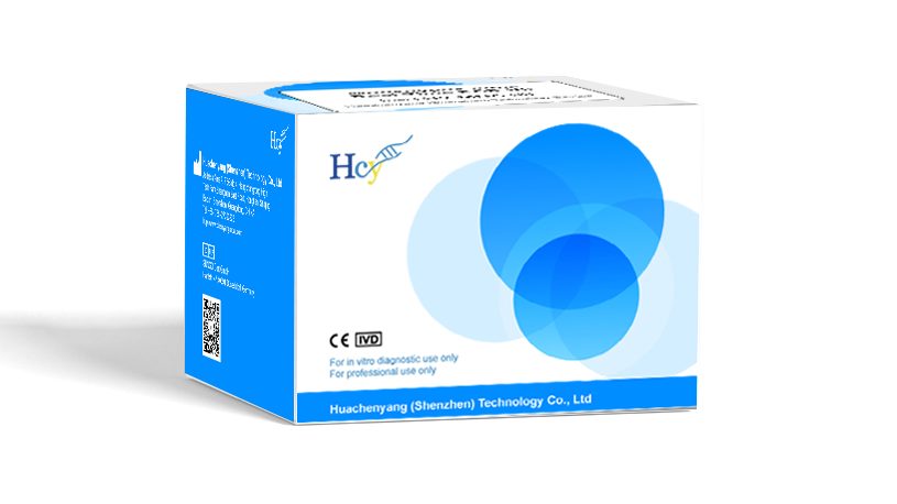 Kit de test PCR du virus Monkeypox