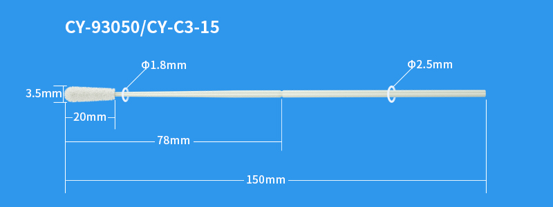 Oropharyngeal swabs