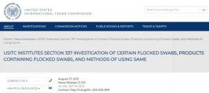 Huachenyang Won Section 337 Investigation,the Intellectual-property Lawsuit in US Huachenyang Won Section 337 Investigation,the Intellectual-property Lawsuit in US