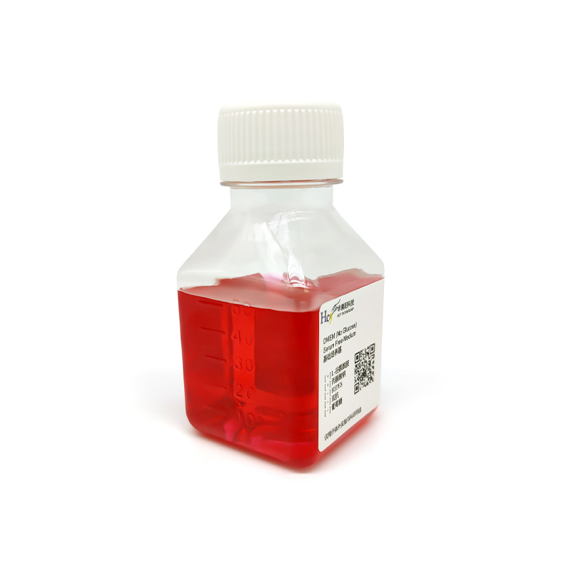 Waymouth’s MB 752/1 Culture Medium - A professional supplier of swabs