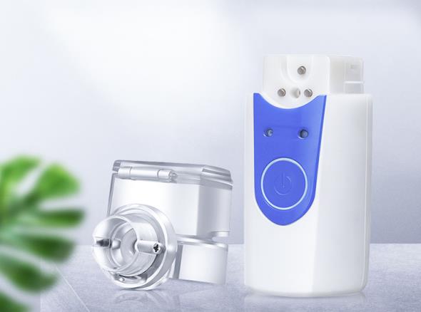 Portable Nebulizer