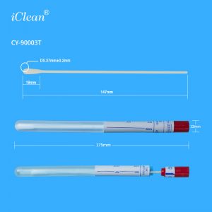 Huachenyang Technology thanks all customers for their support and offers discounts on flocked swabs in 2024