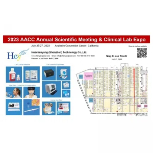 HCY will participate in 2023 AACC Annual Scientific Meeting & Clinical Lab Expo HCY will participate in 2023 AACC Annual Scientific Meeting & Clinical Lab Expo