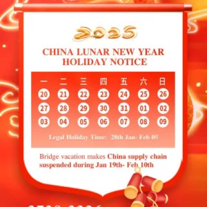 Notice of Annual Leave(HAPPY NEW YEAR) Notice of Annual Leave(HAPPY NEW YEAR)