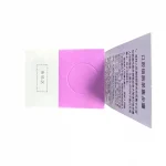 903 Oral Cell DNA Collection Card