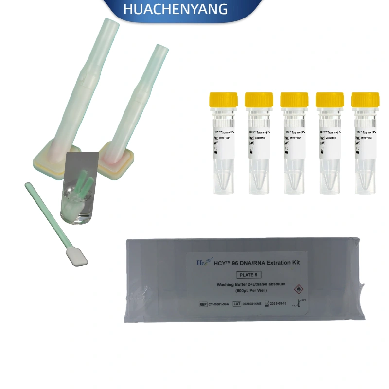 Focus on the Canton Fair | Shenzhen Huachenyang Health Technology Co., Ltd.: Empowering the Global Healthcare Industry with Innovative Medical Consumables and Reagents Focus on the Canton Fair | Shenzhen Huachenyang Health Technology Co., Ltd.: Empowering the Global Healthcare Industry with Innovative Medical Consumables and Reagents