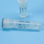 Home DNA Collection Kit, At Home DNA Test Kit With Tongue coating Swab