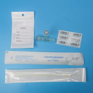 Home DNA Collection Kit, At Home DNA Test Kit With Tongue coating Swab