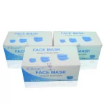 Non-woven (3 Layer) Disposable Face Masks