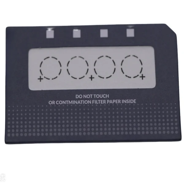 903 Proteinsaver card