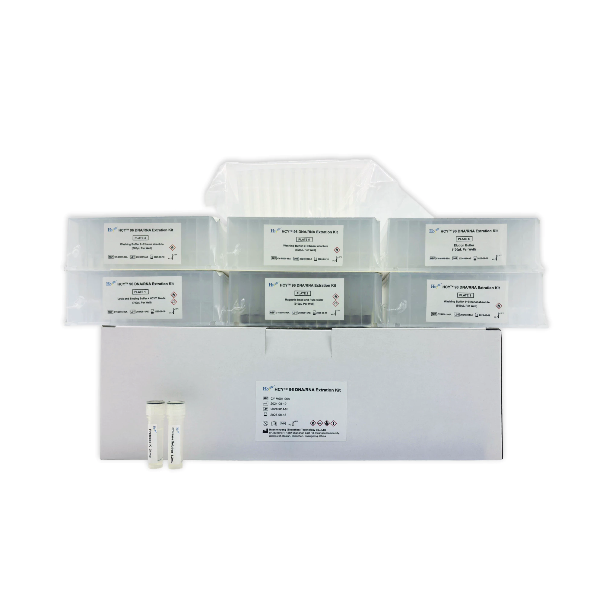 Boxes labeled HC Y™ 96 DNA/RNA Extraction Kit on a metal shelf, with two small tubes in the foregroundHCY 96 DNA/RNA Extration Kit