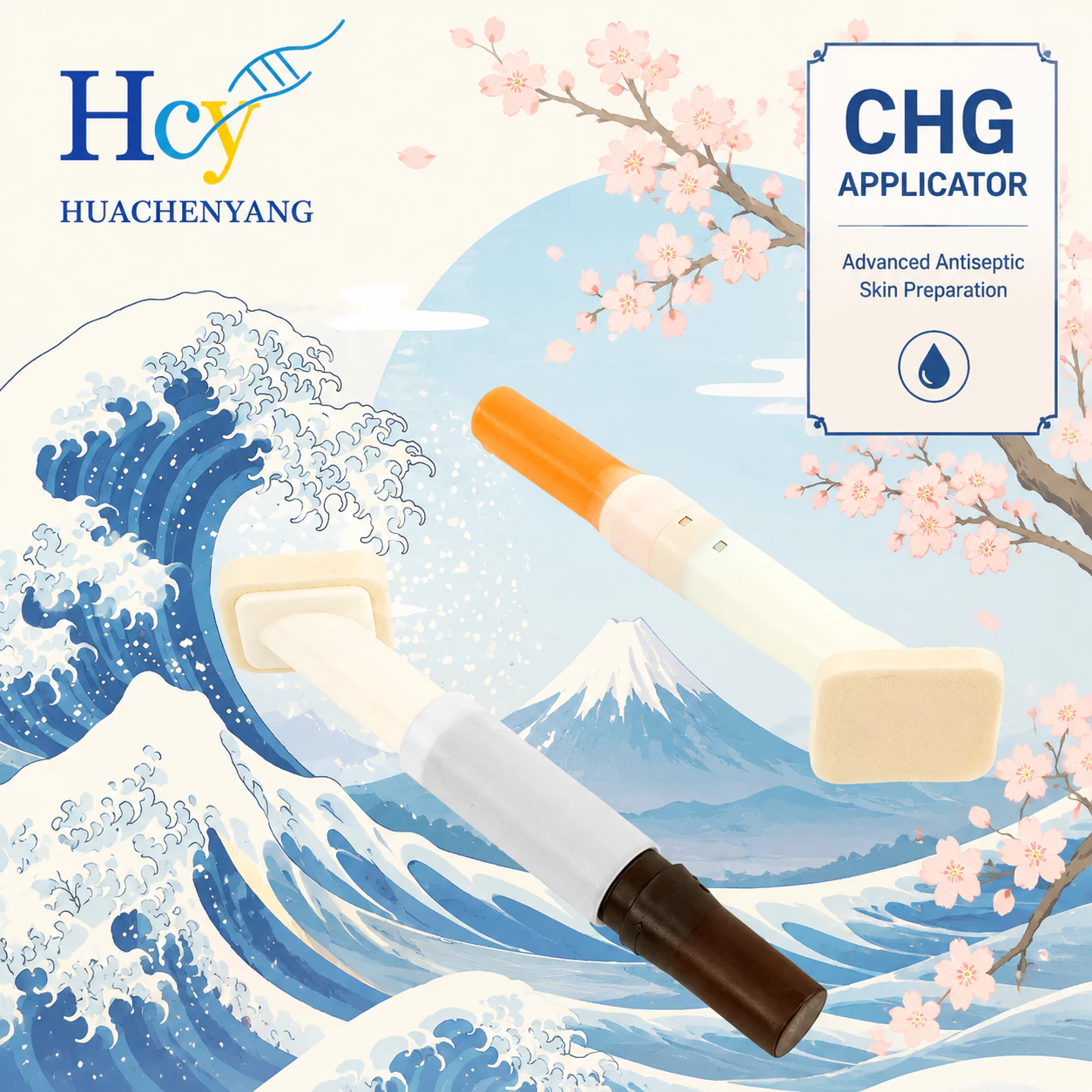 Emballage du produit pour la préparation antiseptique cutanée CHG Applicator, sur fond de vagues, de fleurs de cerisier et de montagnes.